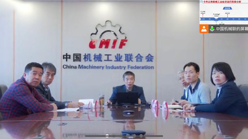 装备展会代理加盟公司排名