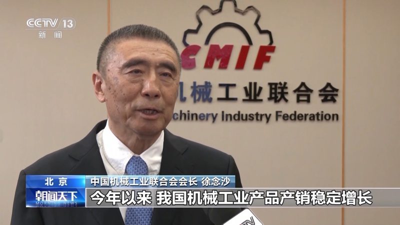 小型工业母机：揭秘其核心价值与应用场景