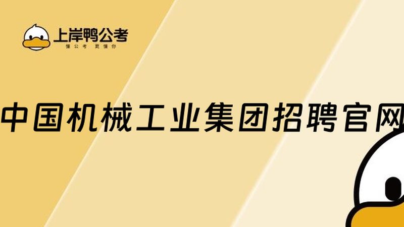 浙江台州二手注塑机市场